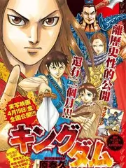 荒野回声 户外真人秀在线观看